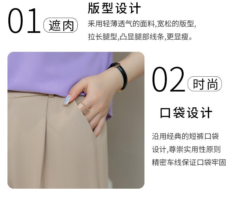 详情_18.jpg
