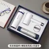Fábrica de Origen Set de Regalo Empresarial Personalización de Logo Evento Corporativo Beneficios para Empleados Caja de Regalo Souvenir Práctico