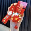 Llavero de Mascota Rojo Colgante para Bolsa de Año Nuevo Llavero de Pareja para Coche Día de Año Nuevo Pequeño Regalo Al por Mayor