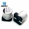 Talla completa 4. 7uf63v 5*5/5. Condensador electrolítico de aluminio SMD de 4 mm 63 V 4.7 UF 6.3 * 5.4 MM