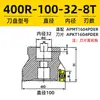 Cabezal de fresado 400r fresa CNC de planeado cabezal de fresado de 90 grados planeado 1135 fresadora aluminio 1604 ángulo de desecho 300r