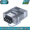 Cargador de batería de litio-hierro-fosfato ternario de 12 V de corriente constante de CC 9-35 V a 12,6 V 13,8 V 14,5 V