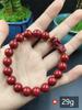 Pulseira de areia dourada roxa cinnabar (anel simples anel liso) pulseira pulseira contas de Buda rosário homens e mulheres pulseira de contas leves minério bruto natural