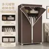 Armario Simple Transfronterizo para Viviendas de Alquiler, Estante para Ropa de Almacenamiento Combinado, Montaje de Armario, Armario Simple para el Hogar, Venta al por Mayor Personalizada