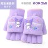 Guantes para niños Sanrio Coolomi Flip, guantes de punto, otoño e invierno, cálidos guantes de lana para niñas, estudiantes