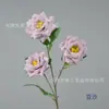 Flores artificiais flores falsas decoração de sala de estar de casa arte floral realista de alta qualidade arranjo de flores rosa colorida deslumbrante de 3 cabeças