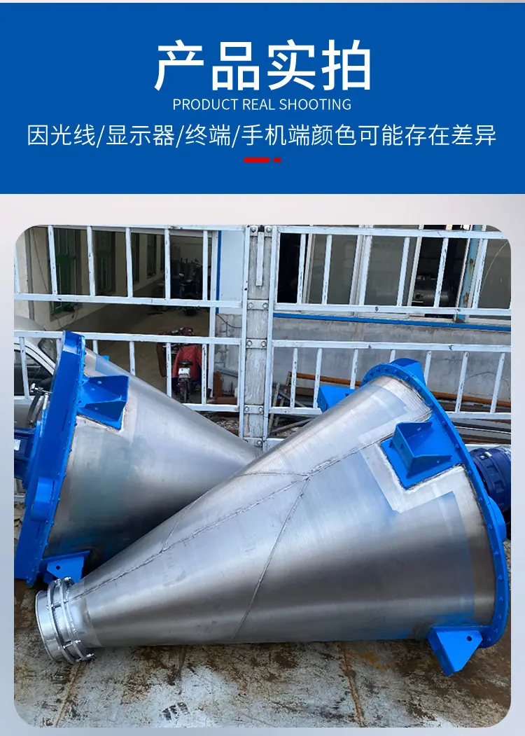 化工机械详情页套版用_10.jpg