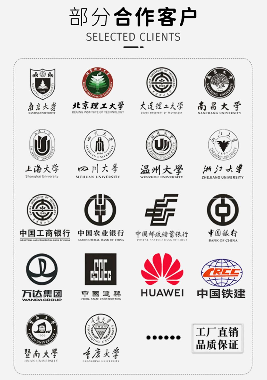 详情图制作_09.png