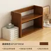 Estantería de escritorio, estante de almacenamiento para estudiantes, estante de exhibición para el hogar, estante de almacenamiento, gabinete de almacenamiento montado en la pared, soporte de libros para dormitorio, estantería simple