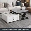 Mesa de centro de losa de roca de lujo ligero, sala de estar, diseño minimalista moderno todo en uno, adecuada para apartamentos pequeños, juego de mesa de centro para espacios pequeños