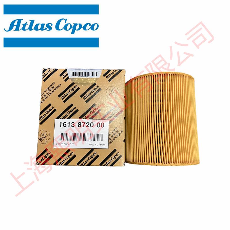 阿特拉斯空压机空气过滤器芯1613872000 (2)_副本
