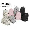 Mochila casual para mujer, nuevo modelo transfronterizo, bolsa deportiva de senderismo y montañismo de gran capacidad, mochila de moda para viajes cortos para hombres