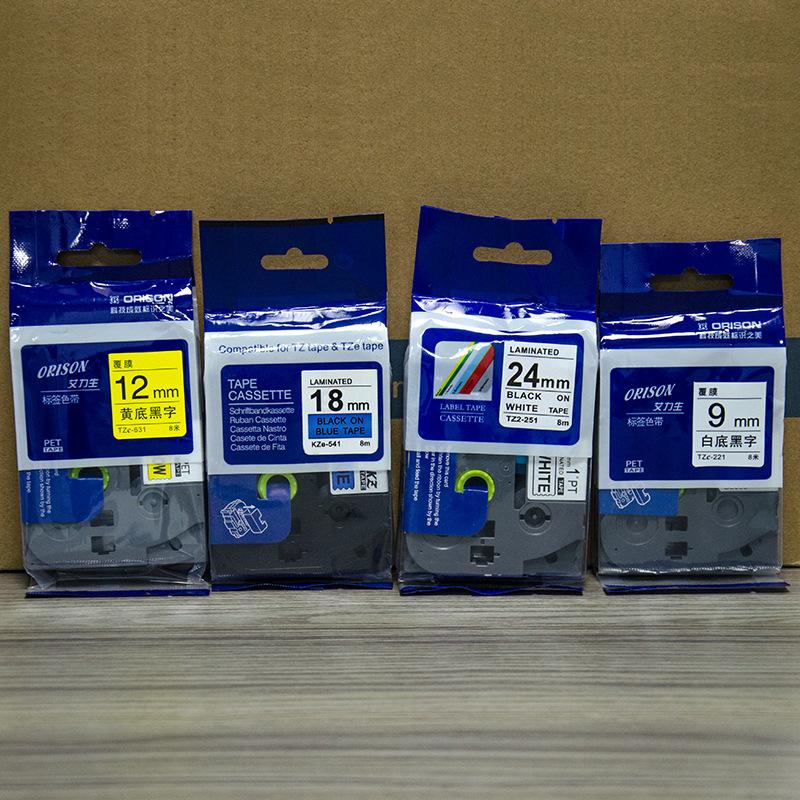 色带2