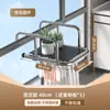 Artefacto de secado para balcón red anti-robo barandilla de ventana tendedero colgante gancho doméstico para exteriores tendedero para zapatos estante de almacenamiento