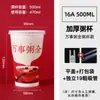 Taza roja desechable estilo chino para avena con tapa, taza engrosada para desayuno de avena y leche de soja, personalizable, tazas de papel al por mayor