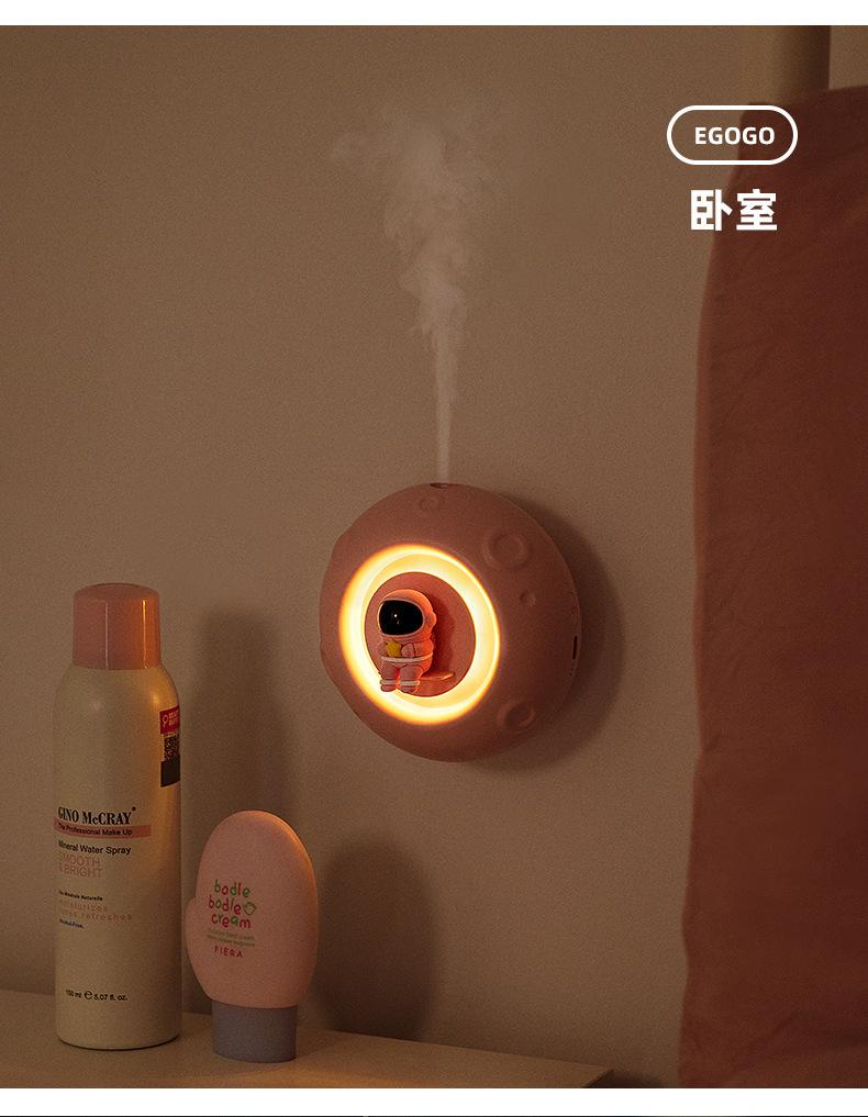 宇航员喷香机详情_14.jpg