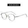 Cabello liso de fábrica moda todo a juego marco redondo mismo modelo para hombre y mujer personalidad moda todo marco de titanio gafas ópticas se pueden equiparar con graduación