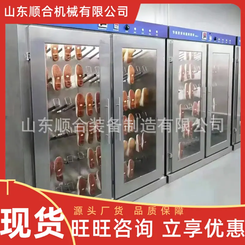 微信截图_20250729104718