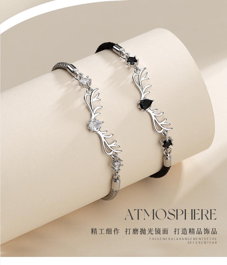 一鹿有你手链详情_09