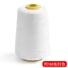 Atacado do Fabricante Linha de Máquinas de Selagem, Linha de Embalagem, Linha de Selagem Espessa de Alta Resistência e Alta Tensão, Linha Especial para Máquinas de Selagem em Fábricas de Malas e Brinquedos