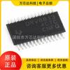 DRV8813PWPR serigrafia DRV8813 pacote HTSSOP28 chip de driver de motor original genuíno