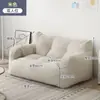 Sofá preguiçoso pode deitar e dormir em um pequeno sofá de quarto de apartamento, pufe individual, tatame, varanda, cadeira de lazer