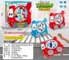 Tablero de pesca magnético giratorio eléctrico para niños de comercio exterior, juguete de pesca musical multifuncional para educación temprana para niños y niñas, venta al por mayor