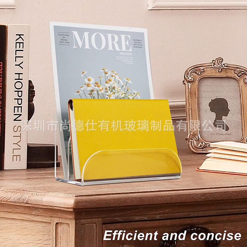 亚克力邮件整理托3