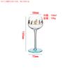 Caneca de Alpaca Fofa e Fofa Taça de Bar com Listras Azuis Taça de Vinho Tinto Taça Criativa para Champagne e Coquetéis Taça Redonda Fresca Feminina