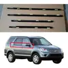 Adecuado para Honda Crv 2002-2006 Tira Decorativa Exterior de Presión para Vidrio de Puerta y Ventana de Coche Tira de Sellado Retenedora de Agua
