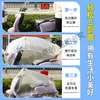 [Fábrica Potente] Impermeable para Coche a Batería Cubierta Antipolvo Motocicleta Bicicleta Impermeable Cordón Compacto Portátil Súper Grueso