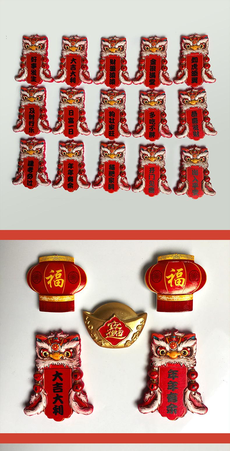 字牌详情页2_05.jpg