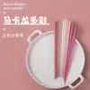 Palillos de Aleación Color Macarrón, Un Par por Persona, Palillos de Comedor Hexagonales para el Hogar, Palillos de Aleación Resistentes a Altas Temperaturas, Estilo Pequeño Fresco Ins