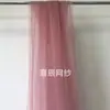 Cor Dopamina Rosa Cortinas de Gaze Casamento ao Ar Livre Recepção de Casamento Mesa de Sobremesas Toalha de Mesa Decoração para Fotos Tecido de Fundo