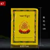 Coleção Aresta de Buda de Incenso e Incensário Incenso para Casa Caminho do Incenso Interior Xizang Incenso de Buda e Pó de Sândalo em Pó para Incenso Xizang Pó para Aromaterapia