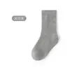 Calcetines para niños, primavera y otoño, nuevos calcetines hasta la pantorrilla para niños y niñas, otoño, pequeños, medianos y grandes, calcetines sueltos sin hueso, calcetines de algodón para bebés.