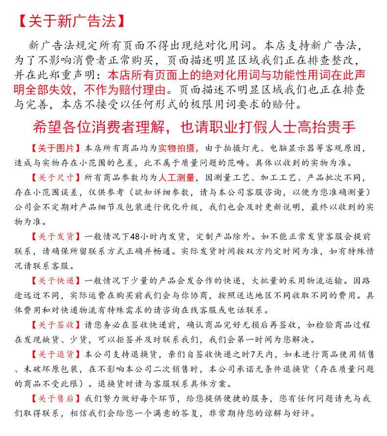 双排磨轮_18.jpg