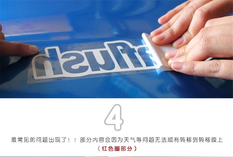 安装步骤4.jpg