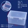 Caixa de Armazenamento Plástica Transparente Elevada, Organizador de Mesa para Brinquedos, Equipamento de Pesca, Joias, Caixa de Embalagem para Blocos de Montar, Caixa de Exibição de Material