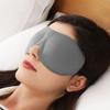 Máscara de olho para dormir 3D proteção ocular tridimensional respirável fadiga cochilo máscara para dormir masculino e feminino estudantes verão máscara de sombreamento