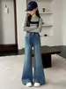Pantalones de Forro Polar para Niñas Otoño Invierno Nuevo Estilo Niños Medianos y Grandes Pantalones Elásticos Microcampana Pantalones de Mezclilla Suaves Estilosos para Niños Pantalones Largos Casuales