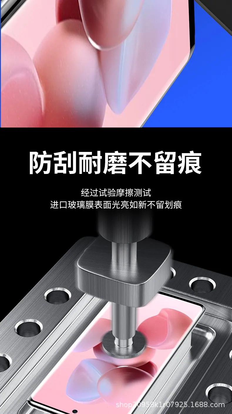 详情图_9.jpg