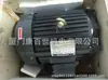 Bomba Hidráulica de Élite 50T-23-F-R, 50T-26-F-R, 50T-30-F-R Bomba de Paletas Agente