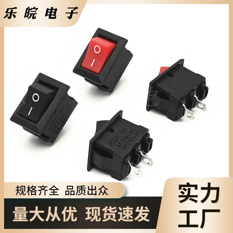 大泽工具_20251110215049