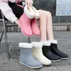 Sapatos de chuva para mulheres adultas sapatos curtos antiderrapantes botas impermeáveis resistentes ao desgaste Four Seasons Student All-match Cor sólida Botas de chuva quentes femininas