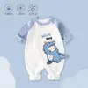 Macacão de bebê respirável, hipoalergênico e macio, confortável para recém-nascidos, design de outono em algodão puro com frente levemente aberta, macacão de bebê