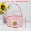 Cesta de almacenamiento de cuerda de algodón con diseño de margarita, tejida a mano multicolor, para llaves, juguetes, bocadillos, almacenamiento de escritorio y adornos decorativos