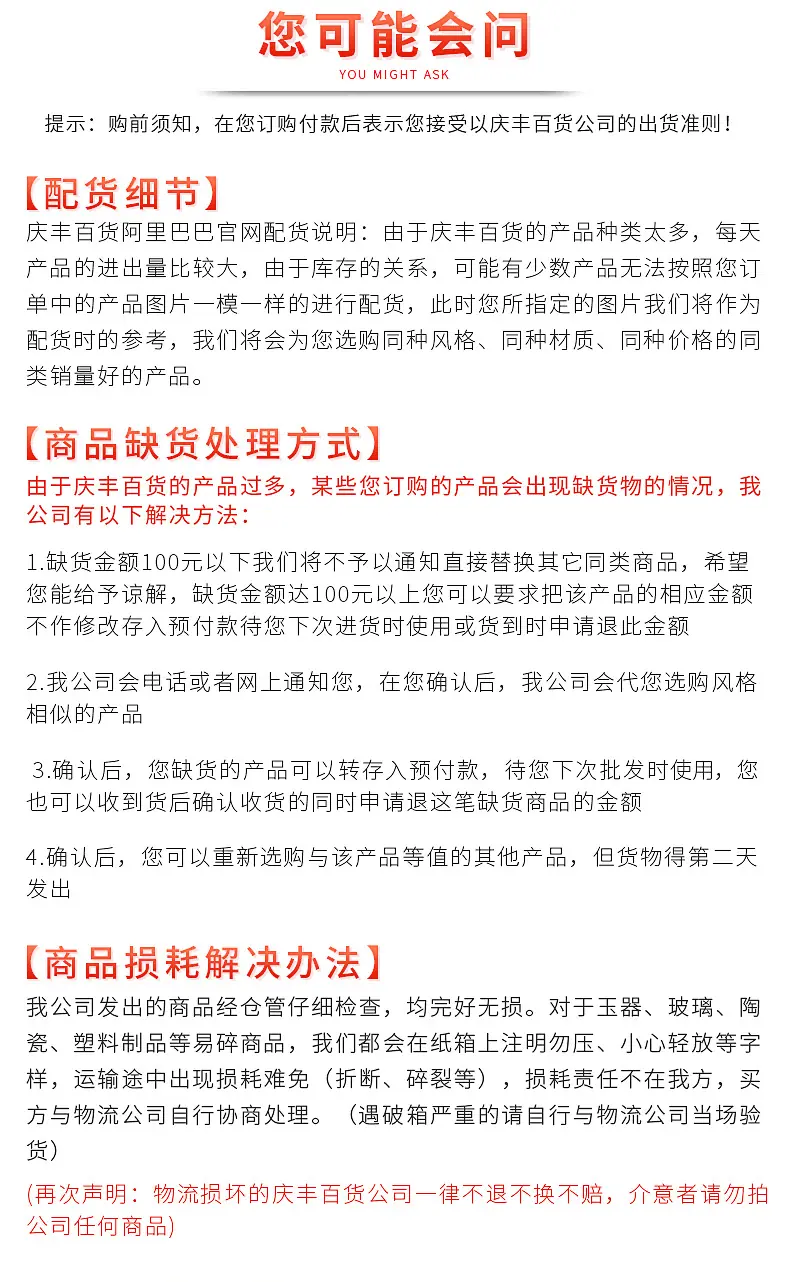 内页(3)_06