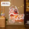 Lanterna de Leão Estilo Chinês Ano Novo 2026 Materiais para Artesanato DIY Brinquedo de Marionete de Dança do Leão Portátil Criativo para Crianças