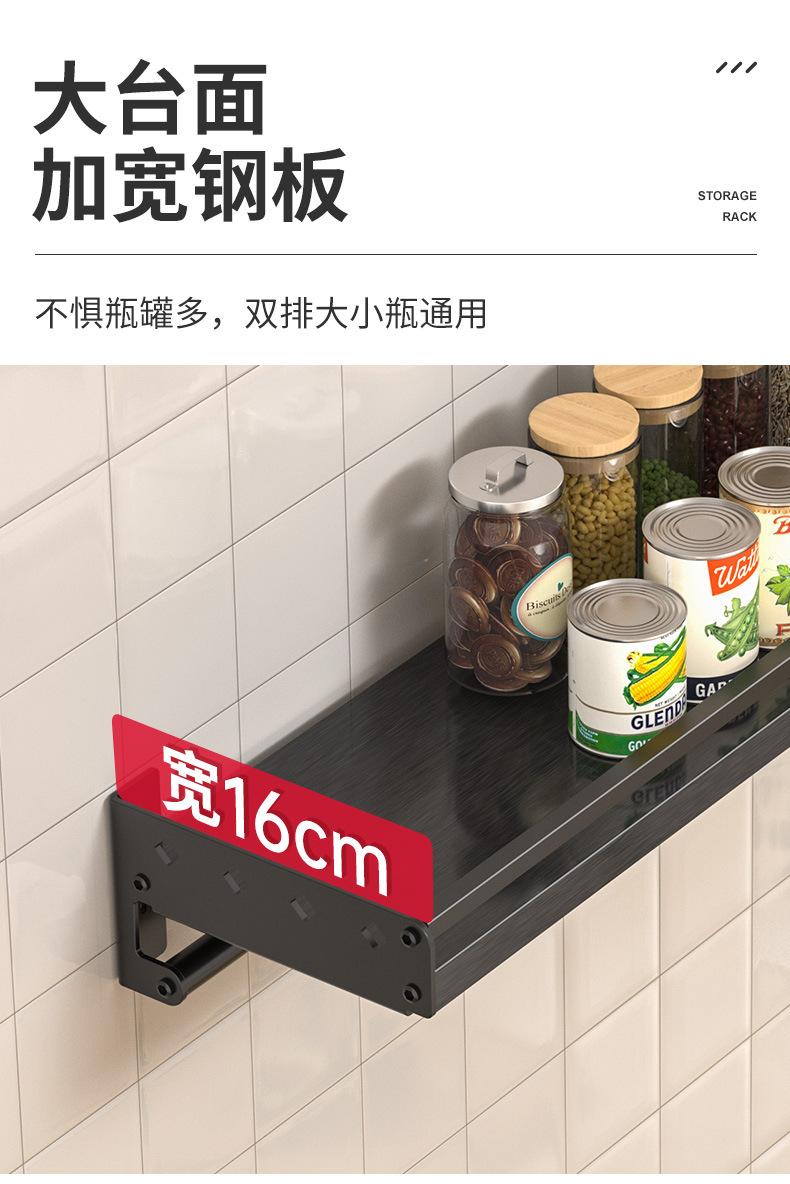 详情页_08.jpg